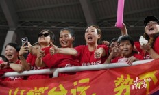 半岛体育活动-广东遭遇江苏队的意外挑战，险胜对手的简单介绍