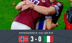 半岛体育视频-欧洲足球赛事再掀风暴，一触即发