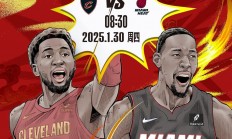 半岛体育登录入口-战火再燃！球场上的激战令人热血沸腾