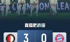 半岛体育app下载-包含拜仁慕尼黑大将独造4球，助球队轻松获胜的词条