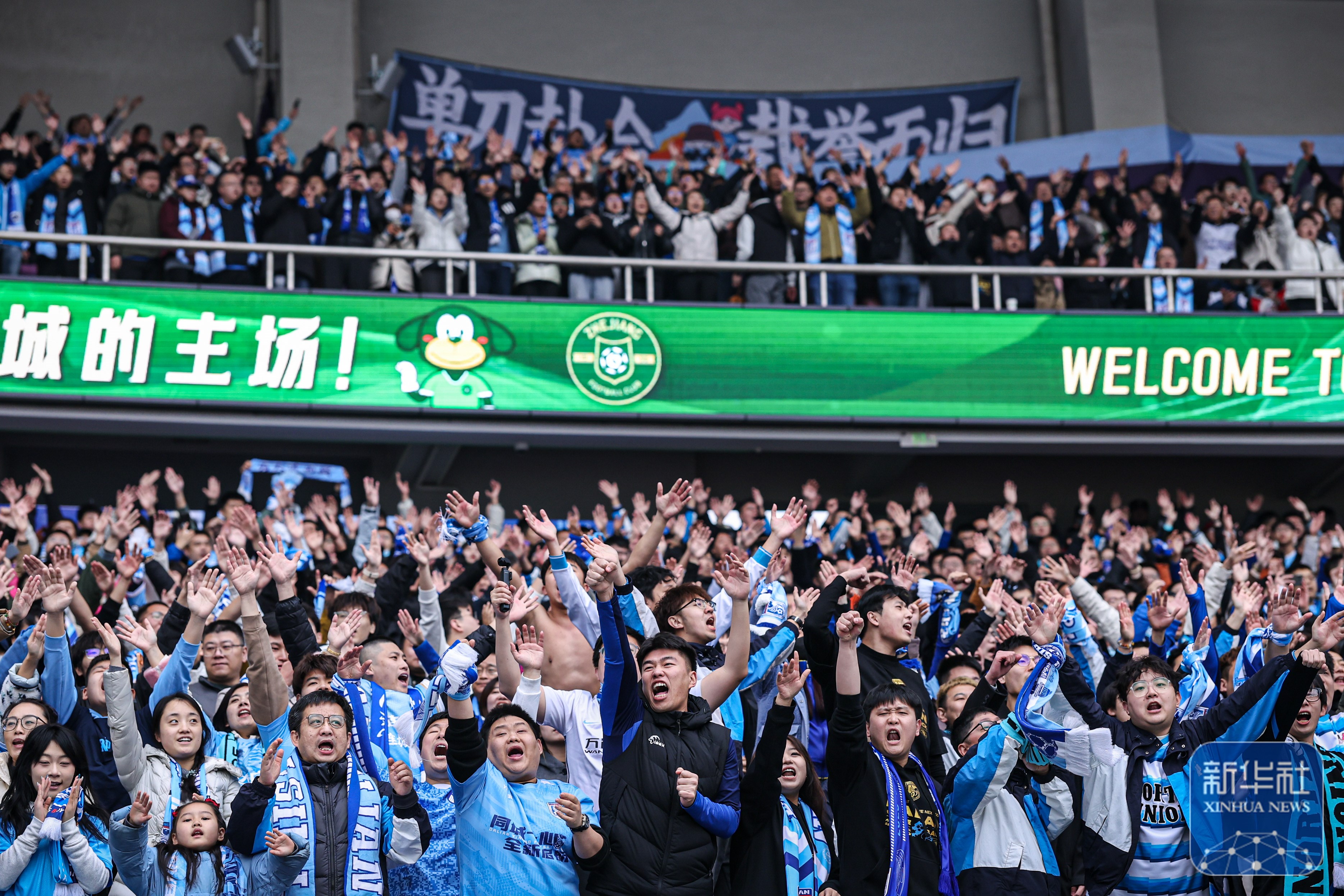 足球盛事中的一场胜负悬殊对决震撼人心,双方拼尽全力的简单介绍 足球盛事中的一场胜负悬殊对决震撼人心,双方拼尽全力的简单介绍