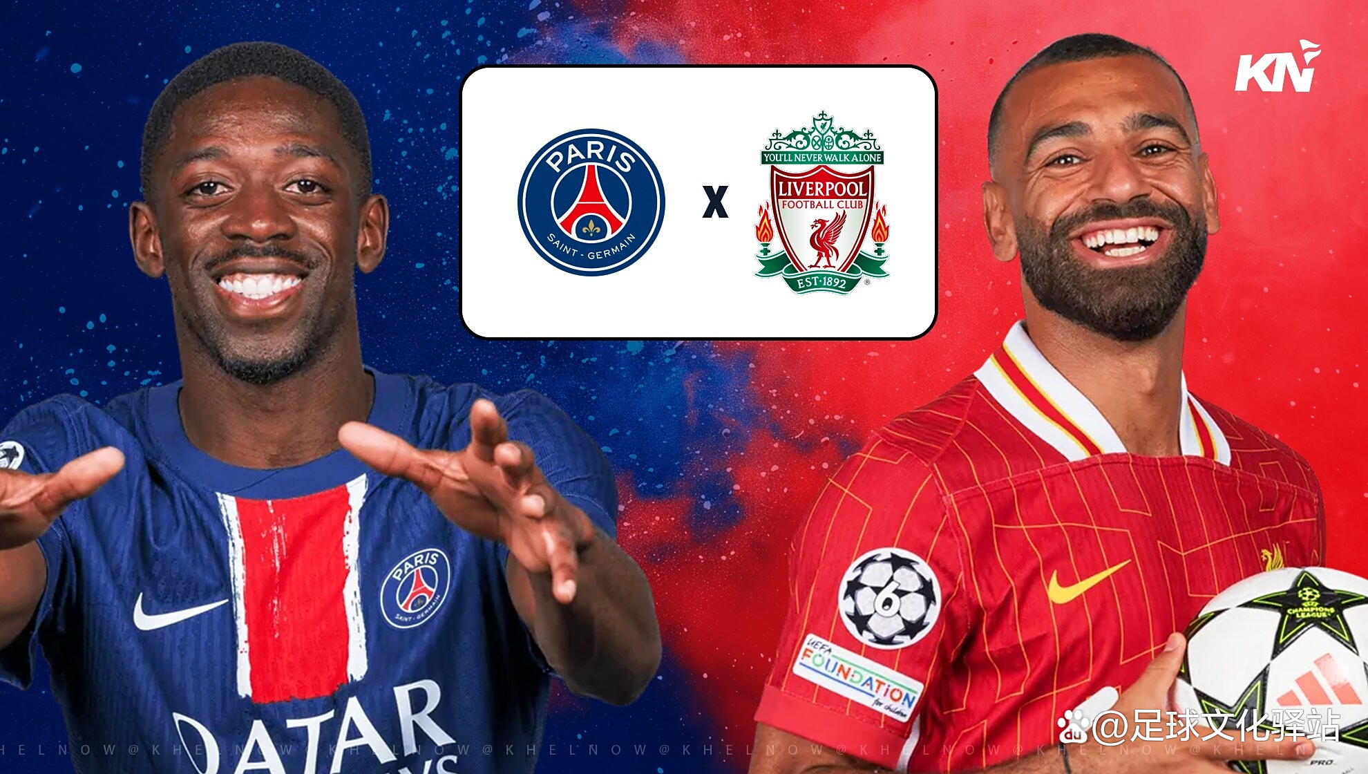 包含巴黎失利于利物浦，欧冠出局或前景堪忧的词条