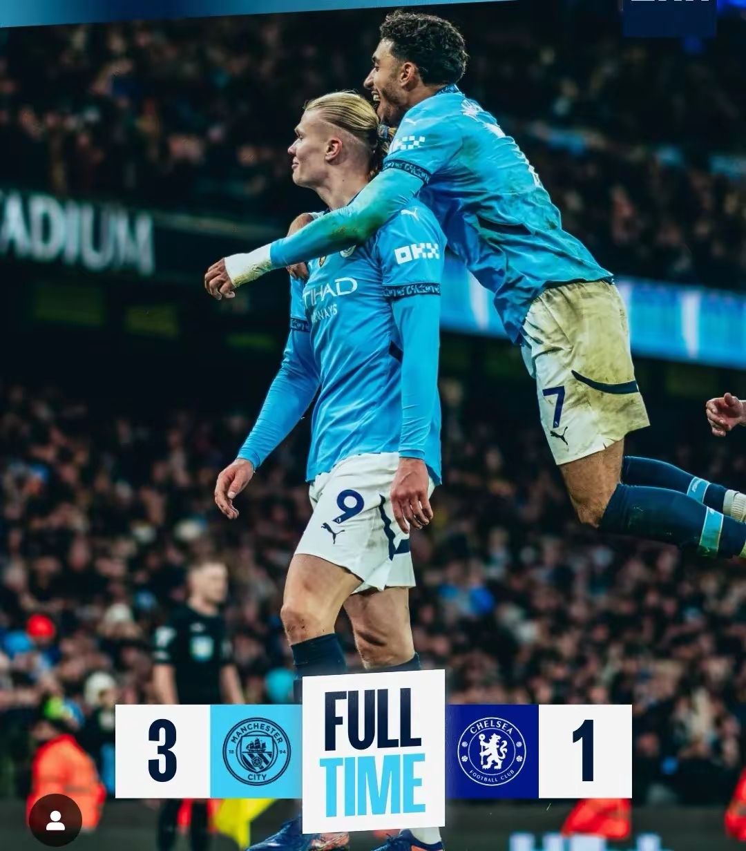 曼城复仇成功，赢得关键胜利