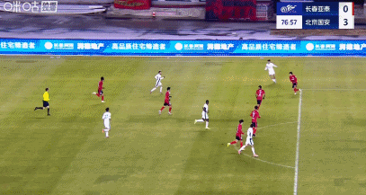 富德遭遇三连败，保级希望渺茫的简单介绍